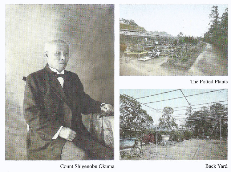 Count Okuma's Mansion, 1912, Omiya Bonsai Art Museum, Saitama, 2014, pg. 16