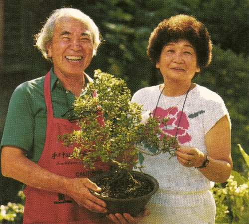 Khan and Kay Komai, photo by Tommy Miyasaki, Garden Ideas, Spring 1989, pg. 58