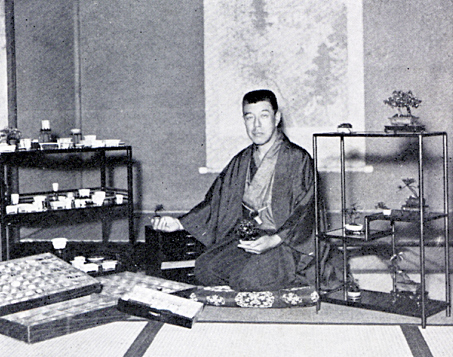 Yorinaga Matsudaira