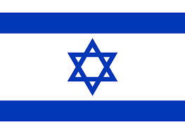 Israeli flag