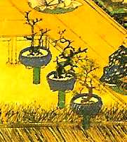 Boki Ekotoba, detail