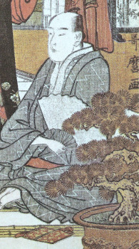 Utamaro Kitagawa