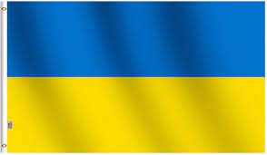 Ukranian flag