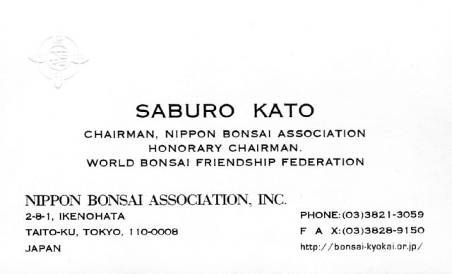 Saburo Kato Business Card, English